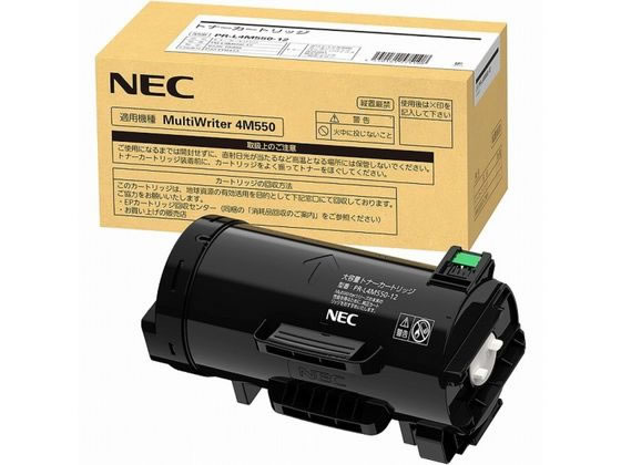 NEC トナーカートリッジ PR-L4M550-12 NEC トナーカートリッジ PR-L4M550-12