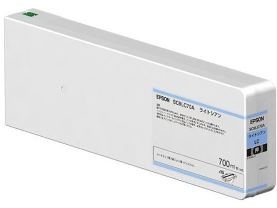 エプソン インクカートリッジ SC9LC70A エプソン インクカートリッジ SC9LC70A