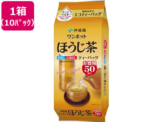 伊藤園 ワンポットエコティーバッグほうじ茶50袋×10パック 62192 伊藤園 ワンポットエコティーバッグほうじ茶50袋×10パック 62192