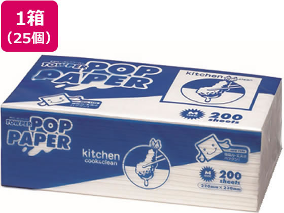 クレシア タウパー ポップペーパーM 白 中判サイズ 200枚×25個