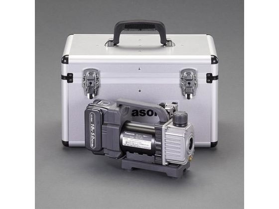 エスコ DC18.0V・5.0Ah 真空ポンプ 充電式 EA112PA エスコ DC18.0V・5.0Ah 真空ポンプ 充電式 EA112PA