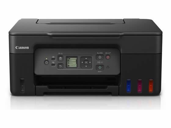 CANON A4インクジェット複合機G3370BK 5805C001
