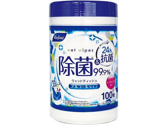 Life-do. Plus RFアルコール除菌ウェットボトル 100枚