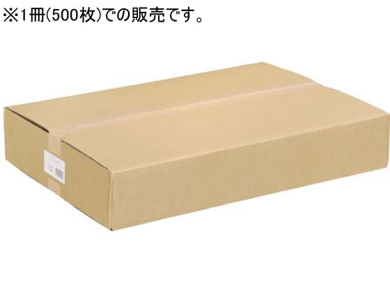 日本紙通商 大判コピー用紙 A2 500枚 PPC-A2