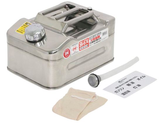 Meltec K\gs XeX 10L SK-674