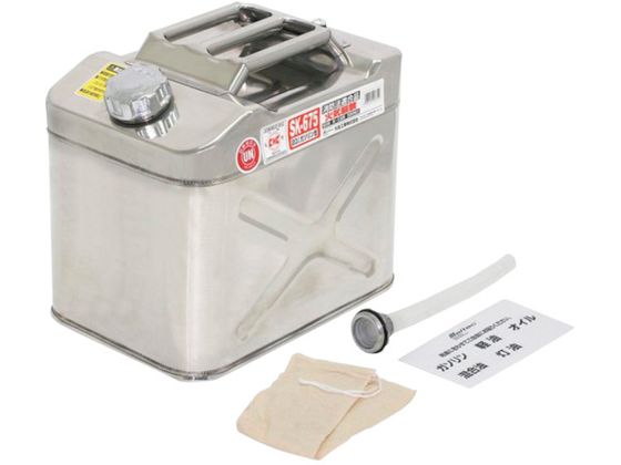 Meltec K\gs XeX 20L SK-675