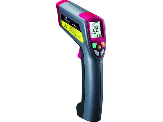 佐藤 赤外線放射温度計 SK-8300 SK-8300 佐藤 赤外線放射温度計 SK-8300 SK-8300