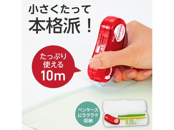 プラス ノリノポッド 強力に貼れる 本体8.4mmレッド TG-1122 38 プラス ノリノポッド 強力に貼れる 本体8.4mmレッド TG-1122 38