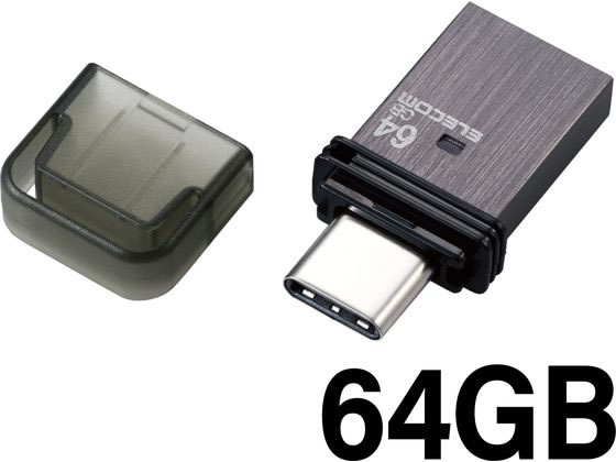 エレコム USBメモリ 64GB Type-C USB-A キャップ MF-CAU32064GBK エレコム USBメモリ 64GB Type-C USB-A キャップ MF-CAU32064GBK