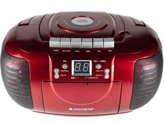 太知ホールディングス ANABAS CDラジオカセットレコーダー CD-CB5R