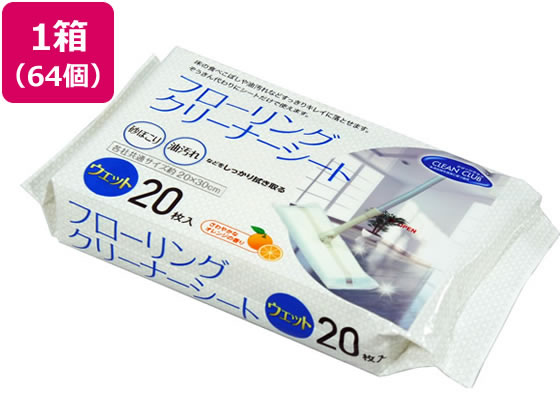 大和物産 CCフローリングクリーナーシート ウェット20枚入 64個 062215 大和物産 CCフローリングクリーナーシート ウェット20枚入 64個 062215