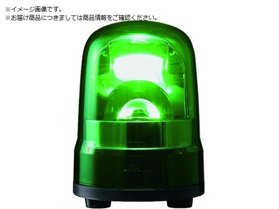 PATLITE ] 100 M1 Lu G SKH-M1J-G