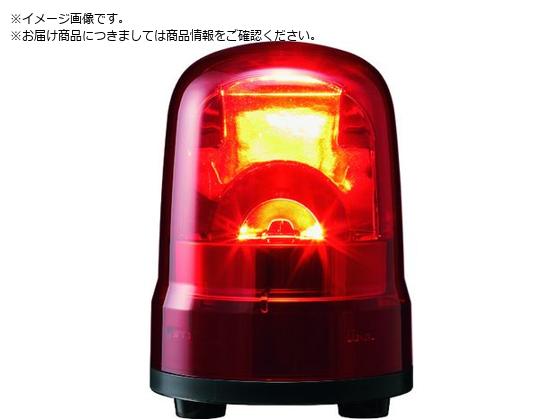 PATLITE 回転灯 Φ100 M2 ACプラグ ブザー R SKH-M2B-R PATLITE 回転灯 Φ100 M2 ACプラグ ブザー R SKH-M2B-R