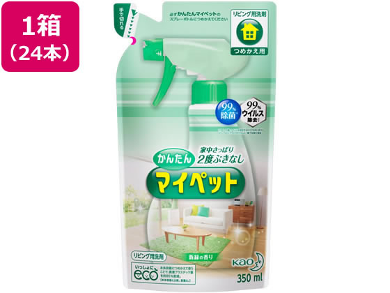 KAO かんたんマイペット詰替用 350mL 24本