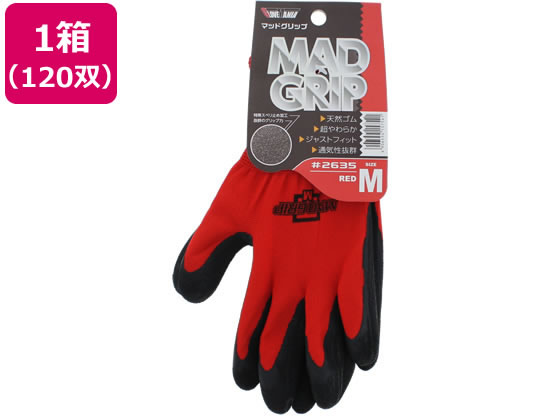 川西工業 マッドグリップ レッド M 120双 #2635 川西工業 マッドグリップ レッド M 120双 #2635