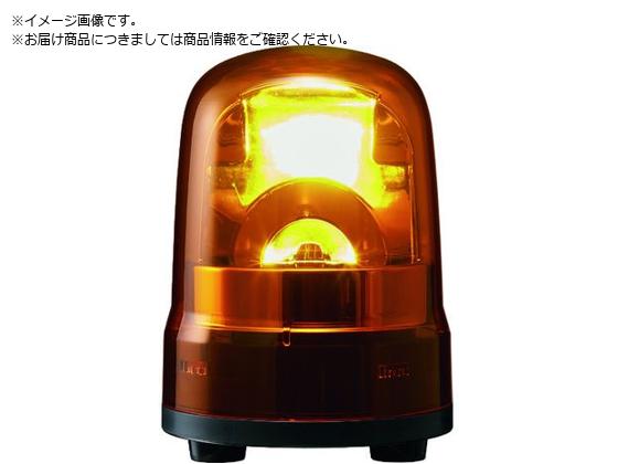 PATLITE 回転灯 Φ100 M2 端子台 ブザー Y SKH-M2TB-Y PATLITE 回転灯 Φ100 M2 端子台 ブザー Y SKH-M2TB-Y