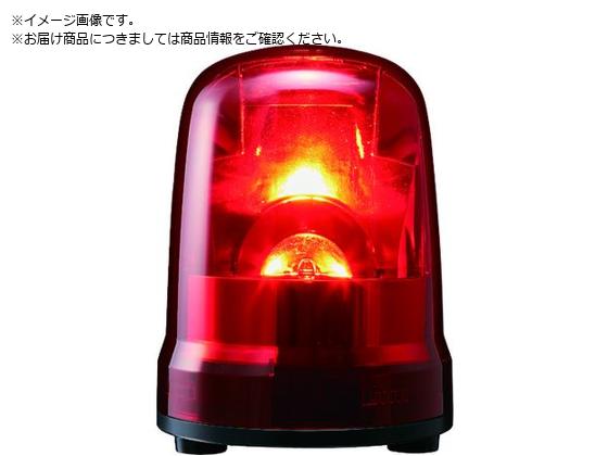 PATLITE ] 150 M1 Lu R SKP-M1J-R