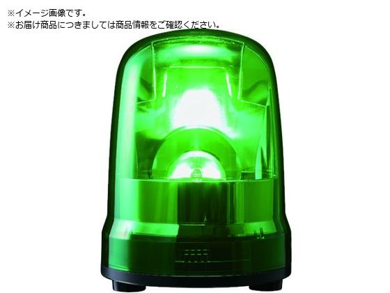PATLITE 回転灯 Φ150 M2 ACプラグ G SKP-M2-G PATLITE 回転灯 Φ150 M2 ACプラグ G SKP-M2-G