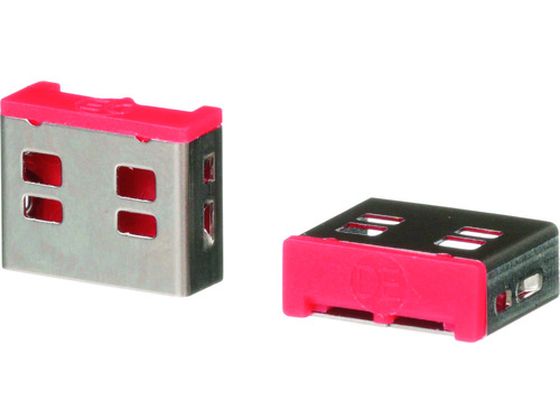 PANDUIT Smartkeeperシリーズ USB Type-A用 セキュリティブロック 赤 5個入 SKUSBA-V PANDUIT Smartkeeperシリーズ USB Type-A用 セキュリティブロック 赤 5個入 SKUSBA-V