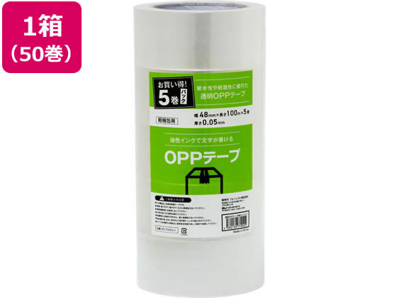 Forestway OPPテープ 50μ 48mm×100m 透明 50巻