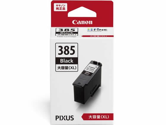 キヤノン FINEカートリッジ BC-385XL ブラック大容量 6200C001 キヤノン FINEカートリッジ BC-385XL ブラック大容量 6200C001