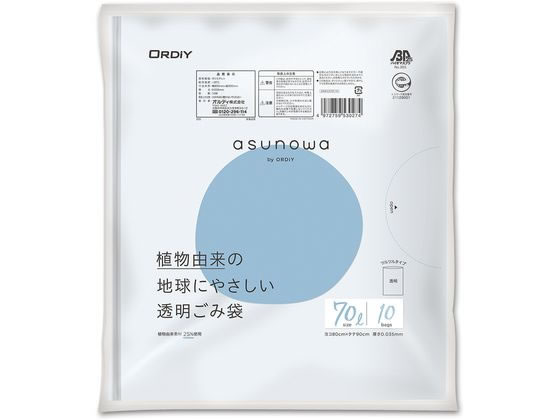 �I���f�B �o�C�I�}�X�S�~��(�A���R���f��25%�g�p)���� 70L 10���� 4-4881-03