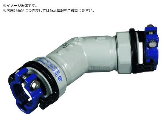 SKカワニシ 塩ビ管用継手 SKX45°エルボV40 SKX-45L-V40 SKカワニシ 塩ビ管用継手 SKX45°エルボV40 SKX-45L-V40