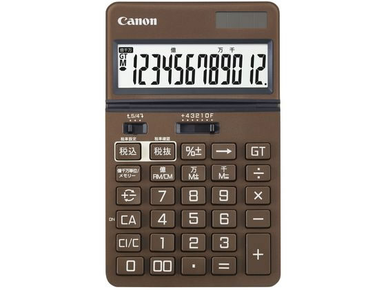 CANON ビジネス電卓 ブラウン KS-1250TUV-BR 6510C003 CANON ビジネス電卓 ブラウン KS-1250TUV-BR 6510C003