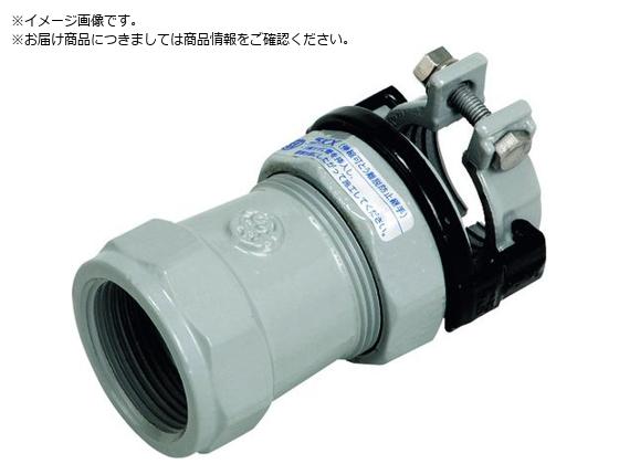 SKカワニシ ポリエチレン管用継手 SKX分止水栓用ソケットP25 S-KX-B-S-P25 SKカワニシ ポリエチレン管用継手 SKX分止水栓用ソケットP25 S-KX-B-S-P25
