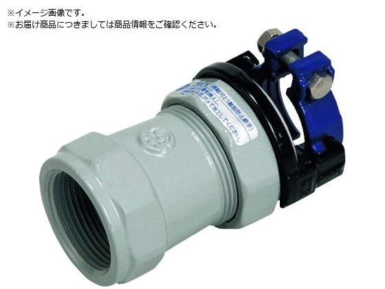 SKカワニシ 塩ビ管用継手 SKX分止水栓用ソケットV40 SKX-BS-V40 SKカワニシ 塩ビ管用継手 SKX分止水栓用ソケットV40 SKX-BS-V40