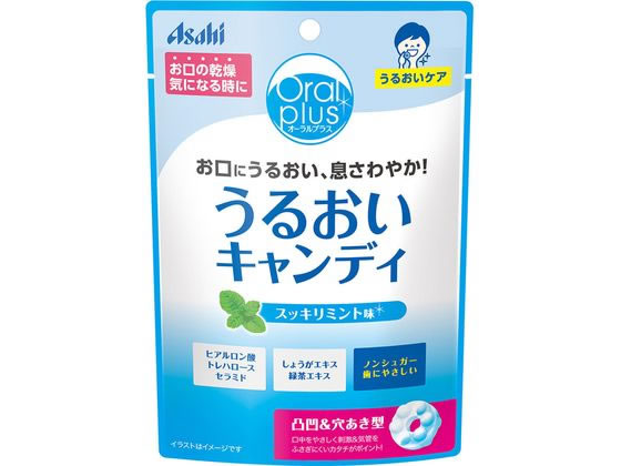 アサヒグループ食品 オーラルプラス うるおいキャンディ スッキリミント アサヒグループ食品 オーラルプラス うるおいキャンディ スッキリミント