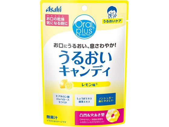 アサヒグループ食品 オーラルプラス うるおいキャンディ レモン味 アサヒグループ食品 オーラルプラス うるおいキャンディ レモン味
