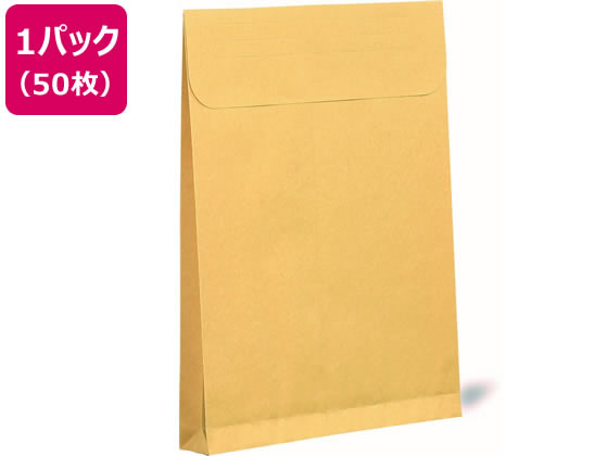 高春堂 封筒 角2 マチ付 クラフト 120g m2 テープ付 50枚 高春堂 封筒 角2 マチ付 クラフト 120g m2 テープ付 50枚