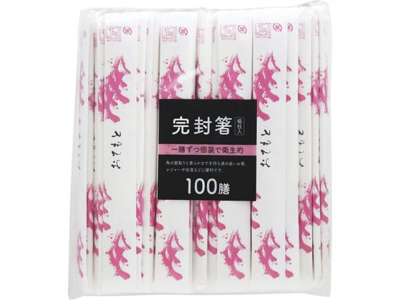 大和物産 アスペン元禄紙完封箸 波頭柄 100膳 20049