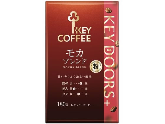 キーコーヒー KEY DOORS+ モカブレンド VP 粉 180g キーコーヒー KEY DOORS+ モカブレンド VP 粉 180g