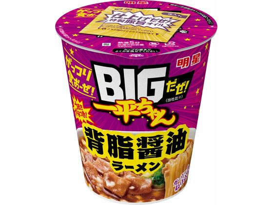 明星食品 BIGだぜ!一平ちゃん 背脂醤油ラーメン 明星食品 BIGだぜ!一平ちゃん 背脂醤油ラーメン