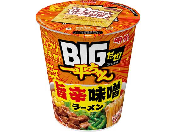 明星食品 BIGだぜ!一平ちゃん 旨辛味噌ラーメン 明星食品 BIGだぜ!一平ちゃん 旨辛味噌ラーメン