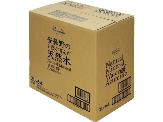 ハルナウォーター 安曇野の自然が育んだ天然水2L 6本×2箱が1,609円