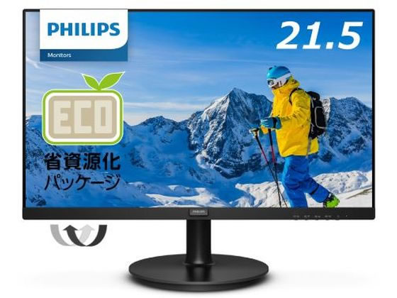 PHILIPS 液晶ディスプレイ 21.5型1920×1080 221S9A／11