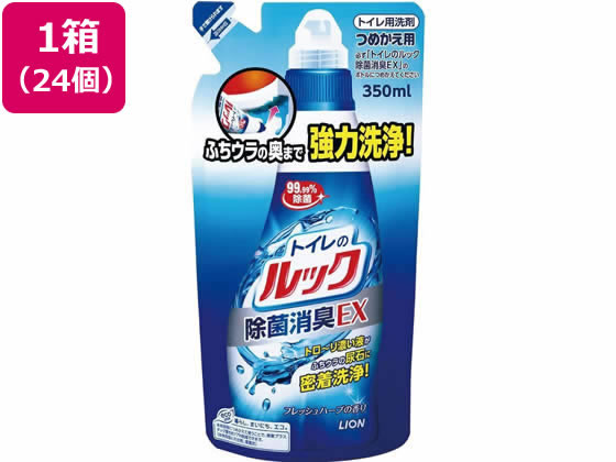 ライオン トイレのルック つめかえ用 350mL 24個