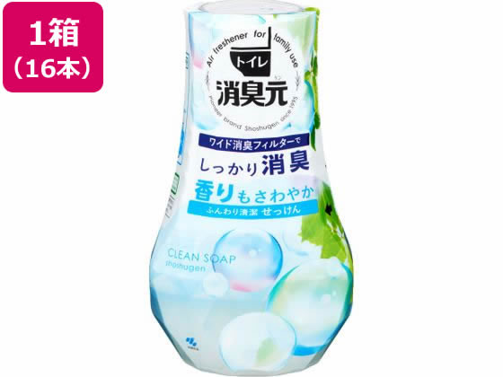 小林製薬 トイレの消臭元 ふんわり清潔せっけん 16本