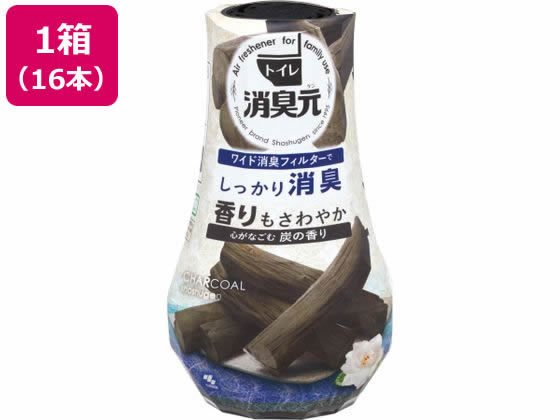 小林製薬 トイレの消臭元 心がなごむ炭の香り 16本