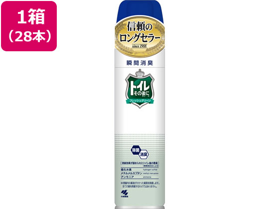 小林製薬 トイレその後に フレッシュグリーン 280mL 28本