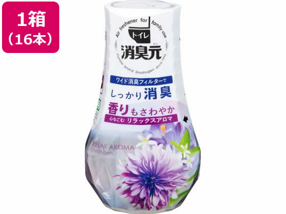 小林製薬 トイレの消臭元心なごむリラックスアロマの香り 16個
