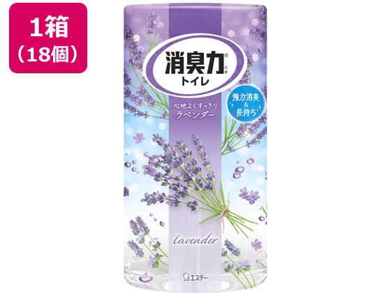 エステー トイレの消臭力 ラベンダー 400mL 18個