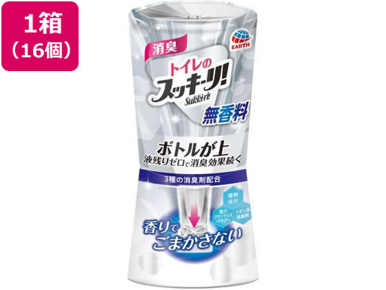 アース製薬 トイレのスッキーリ! 無香料 400mL 16個