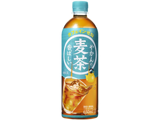コカ・コーラ やかんの麦茶 爽健美茶 650ml 53405 コカ・コーラ やかんの麦茶 爽健美茶 650ml 53405