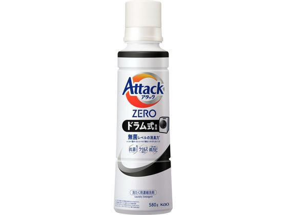 KAO アタックZERO ドラム式専用 大サイズ 本体 580g KAO アタックZERO ドラム式専用 大サイズ 本体 580g