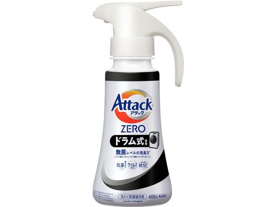 KAO アタックZERO ドラム式専用 ワンハンドタイプ 400g KAO アタックZERO ドラム式専用 ワンハンドタイプ 400g