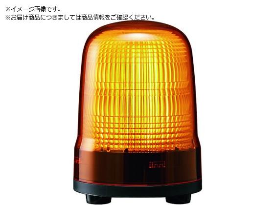 PATLITE 表示灯 Φ100 M2 端子台 ブザー Y SL10-M2KTB-Y PATLITE 表示灯 Φ100 M2 端子台 ブザー Y SL10-M2KTB-Y